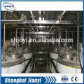 cola soft drink processing sterilizing holding tank